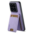 For Xiaomi 14 Suteni H02 Litchi Leather Card Wallet Stand Back Phone Case(Purple)