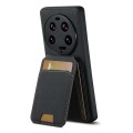 For Xiaomi 13 Ultra Suteni H02 Litchi Leather Card Wallet Stand Back Phone Case(Black)