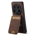 For Xiaomi 13 Ultra Suteni H02 Litchi Leather Card Wallet Stand Back Phone Case(Brown)
