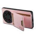 For Xiaomi 13 Ultra Suteni H02 Litchi Leather Card Wallet Stand Back Phone Case(Pink)