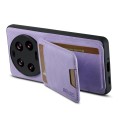 For Xiaomi 13 Ultra Suteni H02 Litchi Leather Card Wallet Stand Back Phone Case(Purple)
