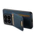 For Xiaomi 13 Suteni H02 Litchi Leather Card Wallet Stand Back Phone Case(Blue)