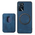 For OPPO A58 4G Retro Leather Card Bag Magnetic Phone Case(Blue)