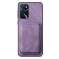 For OPPO F19 Pro Retro Leather Card Bag Magnetic Phone Case(Purple)