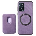 For OPPO F19 Pro Retro Leather Card Bag Magnetic Phone Case(Purple)