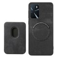 For OPPO A5 Retro Leather Card Bag Magnetic Phone Case(Black)