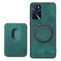 For OPPO A38 4G / A18 4G Retro Leather Card Bag Magnetic Phone Case(Green)