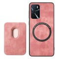 For OPPO A7/A12 Retro Leather Card Bag Magnetic Phone Case(Pink)
