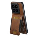 For Xiaomi 14 Pro Suteni H03 Oil Wax Leather Wallet Stand Back Phone Case(Brown)