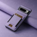 For Google Pixel 8 Suteni H03 Litchi Leather Card Bag Stand Back Phone Case(Purple)