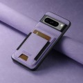 For Google Pixel 7 Suteni H03 Litchi Leather Card Bag Stand Back Phone Case(Purple)