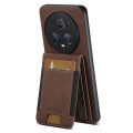 For Honor Magic6 Pro Suteni H03 Litchi Leather Card Bag Stand Back Phone Case(Brown)
