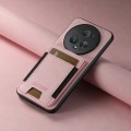 For Honor Magic6 Pro Suteni H03 Litchi Leather Card Bag Stand Back Phone Case(Pink)
