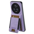 For Honor Magic6 Suteni H03 Litchi Leather Card Bag Stand Back Phone Case(Purple)