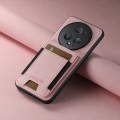 For Honor Magic5 Pro Suteni H03 Litchi Leather Card Bag Stand Back Phone Case(Pink)