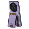 For Honor Magic5 Pro Suteni H03 Litchi Leather Card Bag Stand Back Phone Case(Purple)