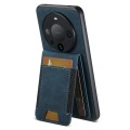 For Huawei Mate 60 Pro+ Suteni H03 Litchi Leather Card Bag Stand Back Phone Case(Blue)