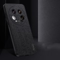 For Xiaomi 14 Ultra Tree Bark Leather Shockproof Phone Case(Grey)