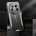 For Xiaomi 14 Ultra Blade Series TPU Hybrid Metal Phone Case(Silver)