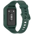 For Samsung Galaxy Fit 3 Integrated TPU Watch Band(Dark Green)