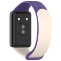For Honor Band 9 Solid Color TPU Watch Band(Starlihgt+Purple)