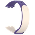 For Honor Band 9 Solid Color TPU Watch Band(Starlihgt+Purple)