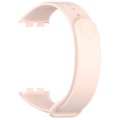 For Honor Band 9 Solid Color TPU Watch Band(Pink)