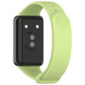 For Honor Band 9 Solid Color TPU Watch Band(Lime)