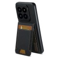 For Xiaomi 14 Pro Suteni H03 Litchi Leather Card Bag Stand Back Phone Case(Black)