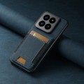For Xiaomi 14 Pro Suteni H03 Litchi Leather Card Bag Stand Back Phone Case(Blue)