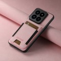 For Xiaomi 14 Suteni H03 Litchi Leather Card Bag Stand Back Phone Case(Pink)