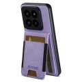 For Xiaomi 14 Suteni H03 Litchi Leather Card Bag Stand Back Phone Case(Purple)