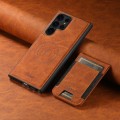 For Samsung Galaxy S22 Ultra 5G Suteni H17 Litchi Texture Leather Detachable Wallet Phone Case(Khaki