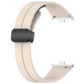 For Redmi Watch 4 Groove Folding Magnetic Buckle Silicone Watch Band(Starlight)