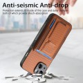 For iPhone 15 Pro Max Carbon Fiber Fold Stand Elastic Card Bag Phone Case(Brown)