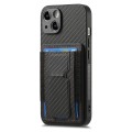 For iPhone 15 Pro Carbon Fiber Fold Stand Elastic Card Bag Phone Case(Black)