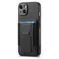 For iPhone 15 Carbon Fiber Fold Stand Elastic Card Bag Phone Case(Black)