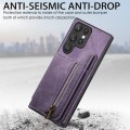 For Samsung Galaxy S23+ 5G Retro Leather Zipper Wallet Back Phone Case(Purple)