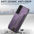 For Samsung Galaxy S22+ 5G Retro Leather Zipper Wallet Back Phone Case(Purple)