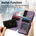 For Samsung Galaxy S22+ 5G Retro Leather Zipper Wallet Back Phone Case(Purple)