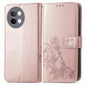 For vivo S18E Four-leaf Clasp Embossed Leather Phone Case(Rose Gold)