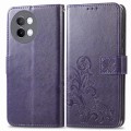 For vivo S18E Four-leaf Clasp Embossed Leather Phone Case(Purple)