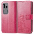 For vivo S18 Pro Four-leaf Clasp Embossed Leather Phone Case(Magenta)