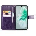 For vivo S18 Four-leaf Clasp Embossed Leather Phone Case(Purple)