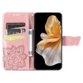For vivo S18 Pro Butterfly Love Flower Embossed Leather Phone Case(Rose Gold)