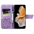 For vivo S18 Pro Butterfly Love Flower Embossed Leather Phone Case(Light Purple)