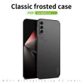 For Meizu 21 MOFI Fandun Series Frosted PC Ultra-thin All-inclusive Phone Case(Black)