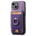 For iPhone 15 Retro Splitable Magnetic Stand Card Bag Leather Phone Case(Purple)