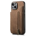 For iPhone 14 Retro Leather Zipper Wallet Back Phone Case(Brown)