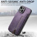 For iPhone 13 Retro Leather Zipper Wallet Back Phone Case(Purple)